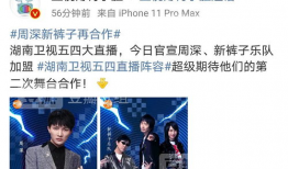 爆料吃瓜校园在线观看,跟随爆料吃瓜，在线观看校园秘闻