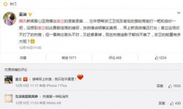 吃瓜qq最新爆料是真的吗,真相揭秘，是真是假？